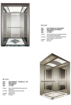 威特乘客電梯1000kg載重有機(jī)房電梯——廠家直銷，品質(zhì)保障