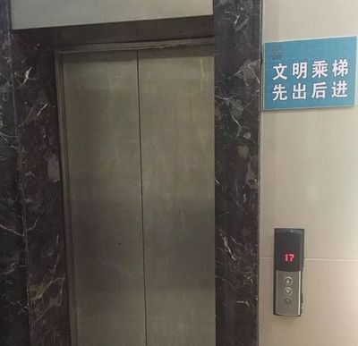 電梯驚魂頻發，寧波某小區居民一年四次受困