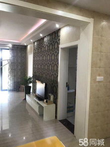 中匯國(guó)際廣場(chǎng)精品兩室 93平電梯房的理想都市生活